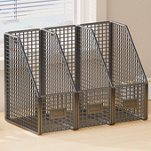 a4资料文件筐栏金属文件架办公室用品大全文件框办公桌多功能桌面