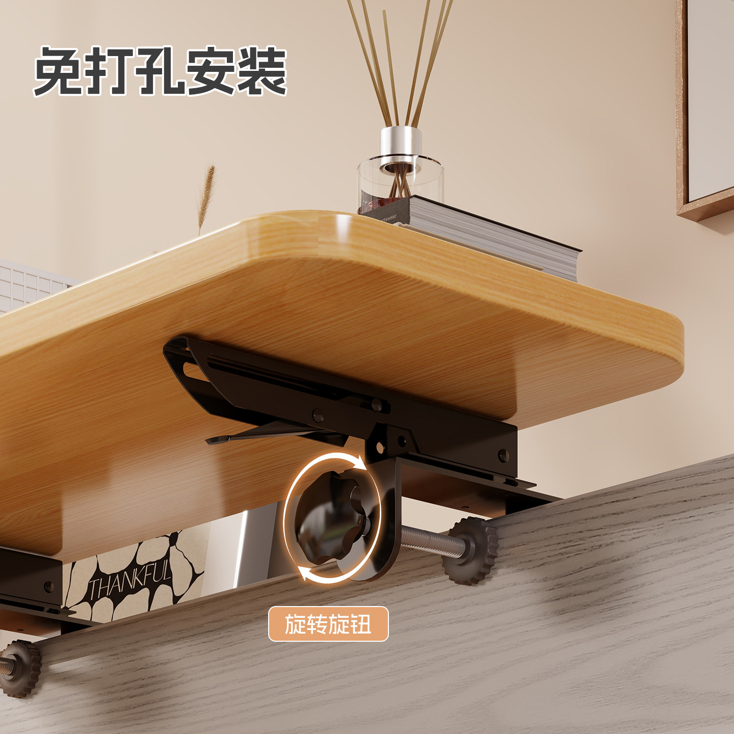 床头置物架卧室悬空投影仪床边支架免打孔床上收纳创意隔板书架子