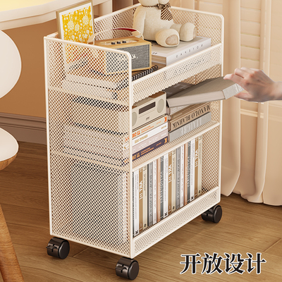 课桌旁置物架落地小书架