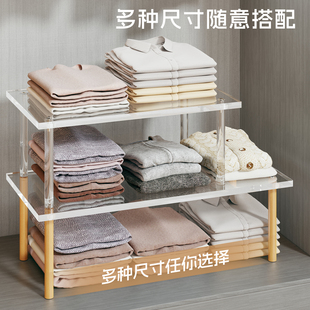 柜子分层架衣柜柜内整理收纳衣橱隔板厨房橱柜分隔神器鞋柜置物架