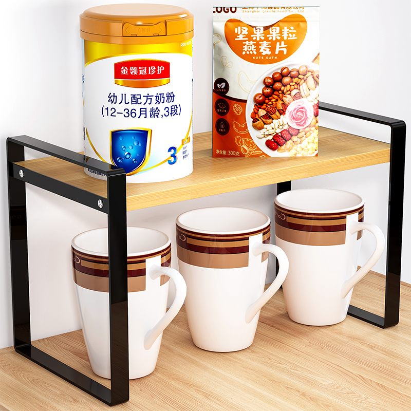 餐桌收纳置物架桌面杯子水杯架子