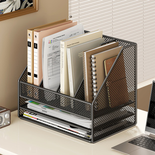 办公桌文件收纳架大容量书桌办公用品置物架文件架金属多层A4A3纸文件框收纳盒资料档案文件夹桌上书架放置架