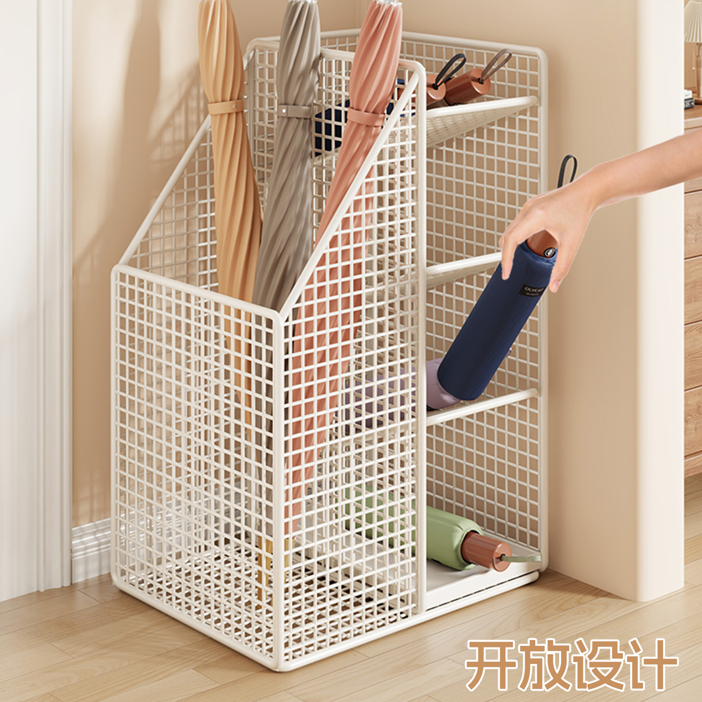 雨伞收纳架家用门口装伞架放伞