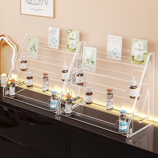 水光展示架美容院亚克力面膜收纳盒桌面安瓶摆台次抛精华口红架子