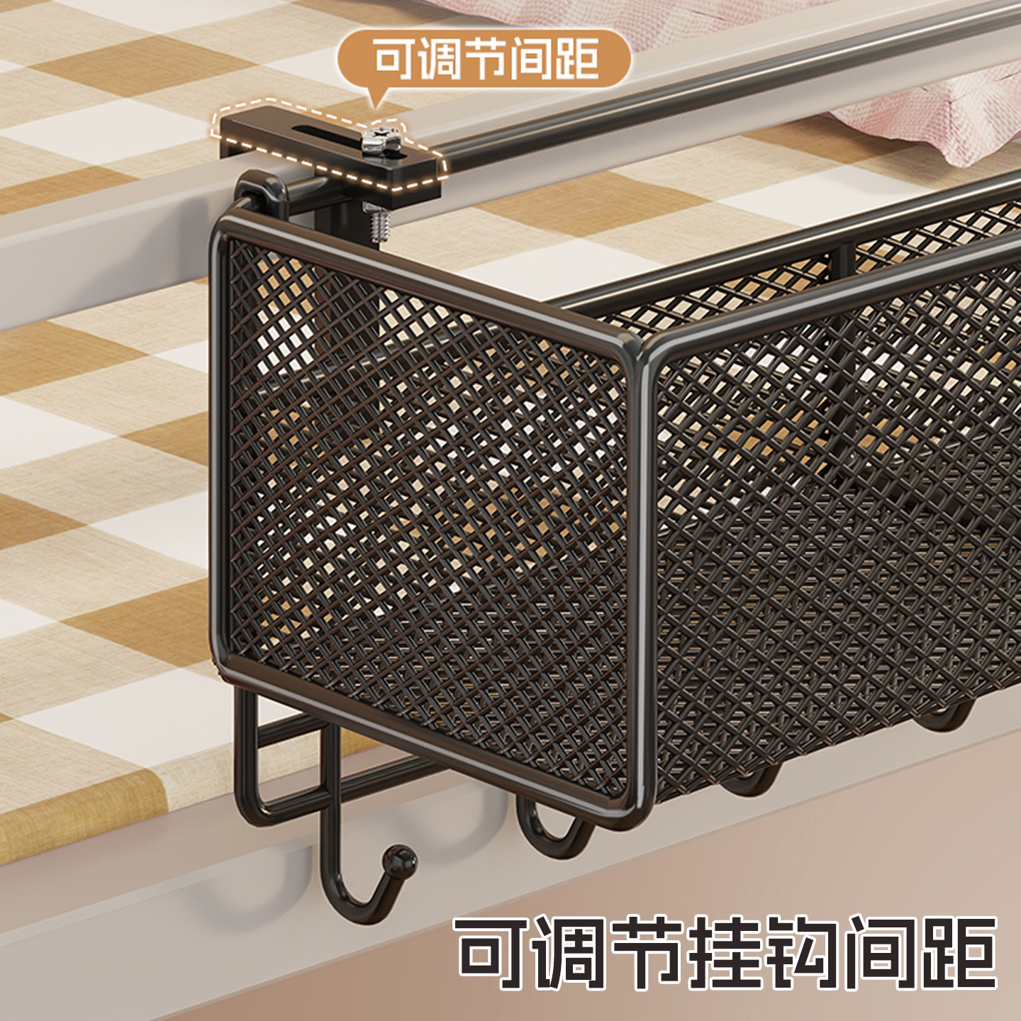 床边挂篮置物架大学生寝室床头