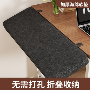 桌面延长板可折叠键盘托架办公桌加长加宽桌子电脑桌扩展手臂支架