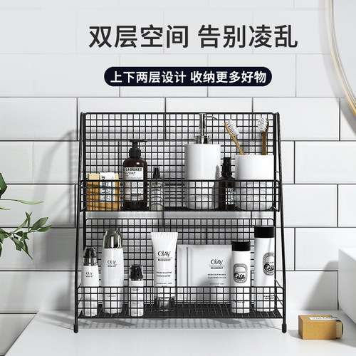 洗漱台置物架卫生间手桌面