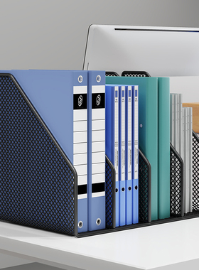 金属加厚文件框文件收纳架办公桌文件夹架书架办公室桌面黑色简易立式书立办公用品大全文件盒桌上多层资料架