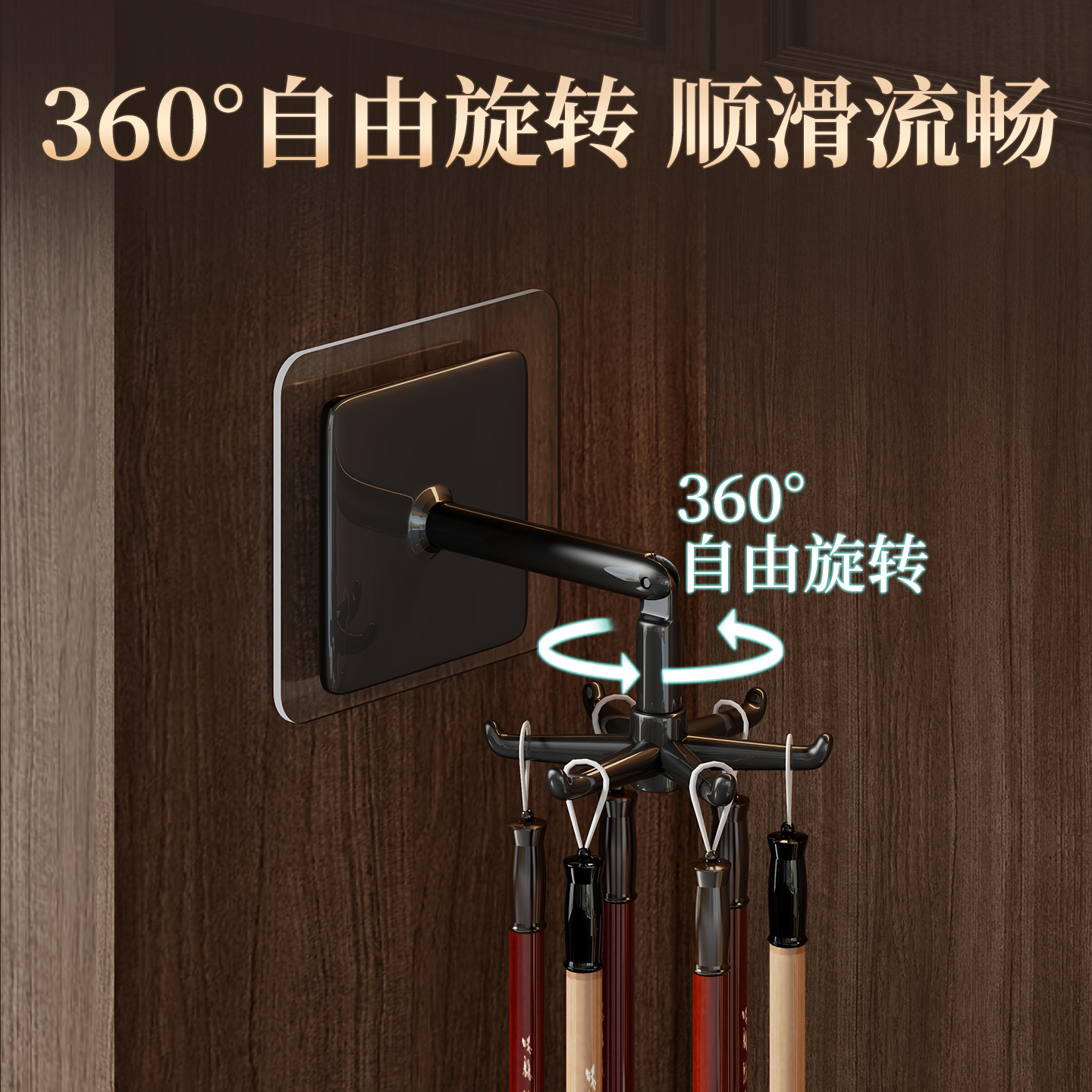 书法笔架展示架子文房四宝摆件