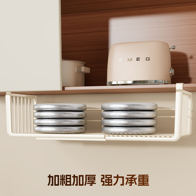 厨房置物架橱柜下挂架