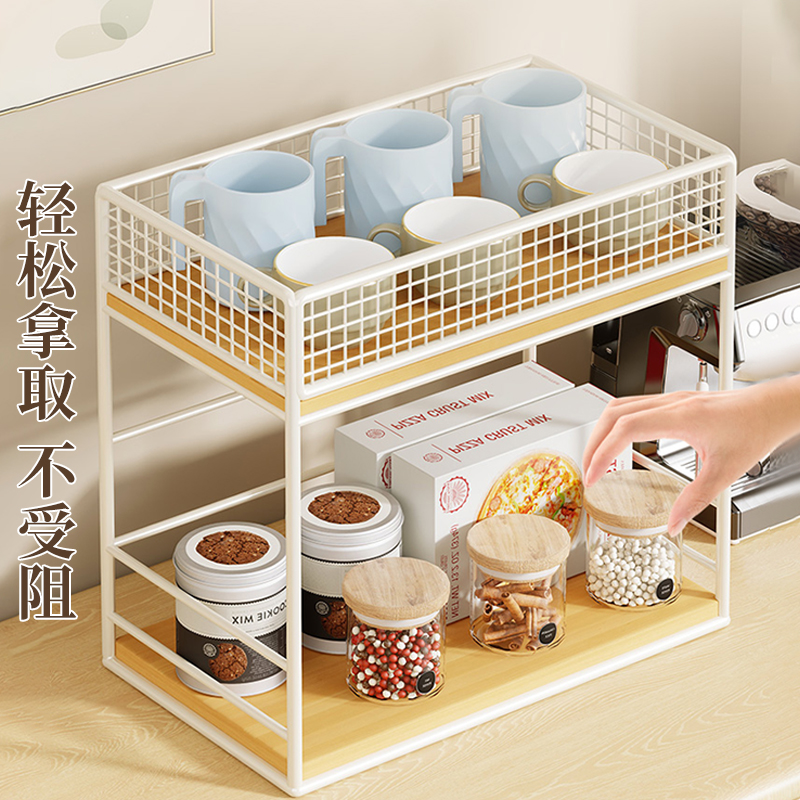 桌面置物架办公桌餐桌茶杯储物架