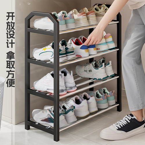 鞋架宿舍小型鞋架分层收纳
