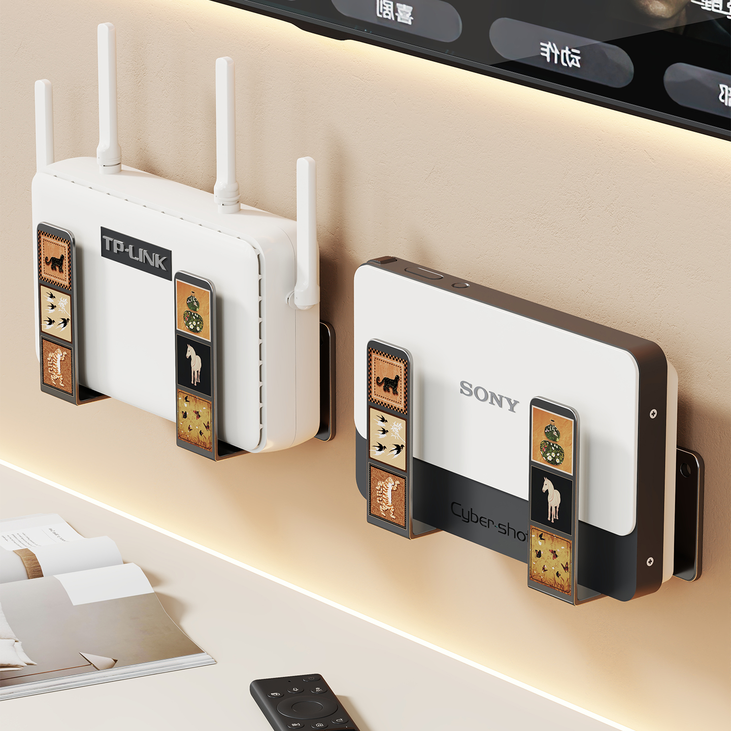 路由器放置架免打孔壁挂式