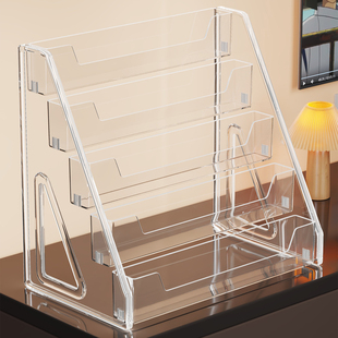 书架桌面收纳儿童绘本杂志阶梯式亚克力置物架床头宝宝阅读书立架