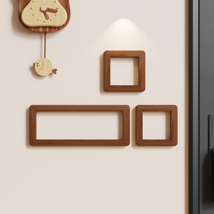 实木开关装饰墙贴家用电源插座遮挡遮丑简约面板美化框边框保护套