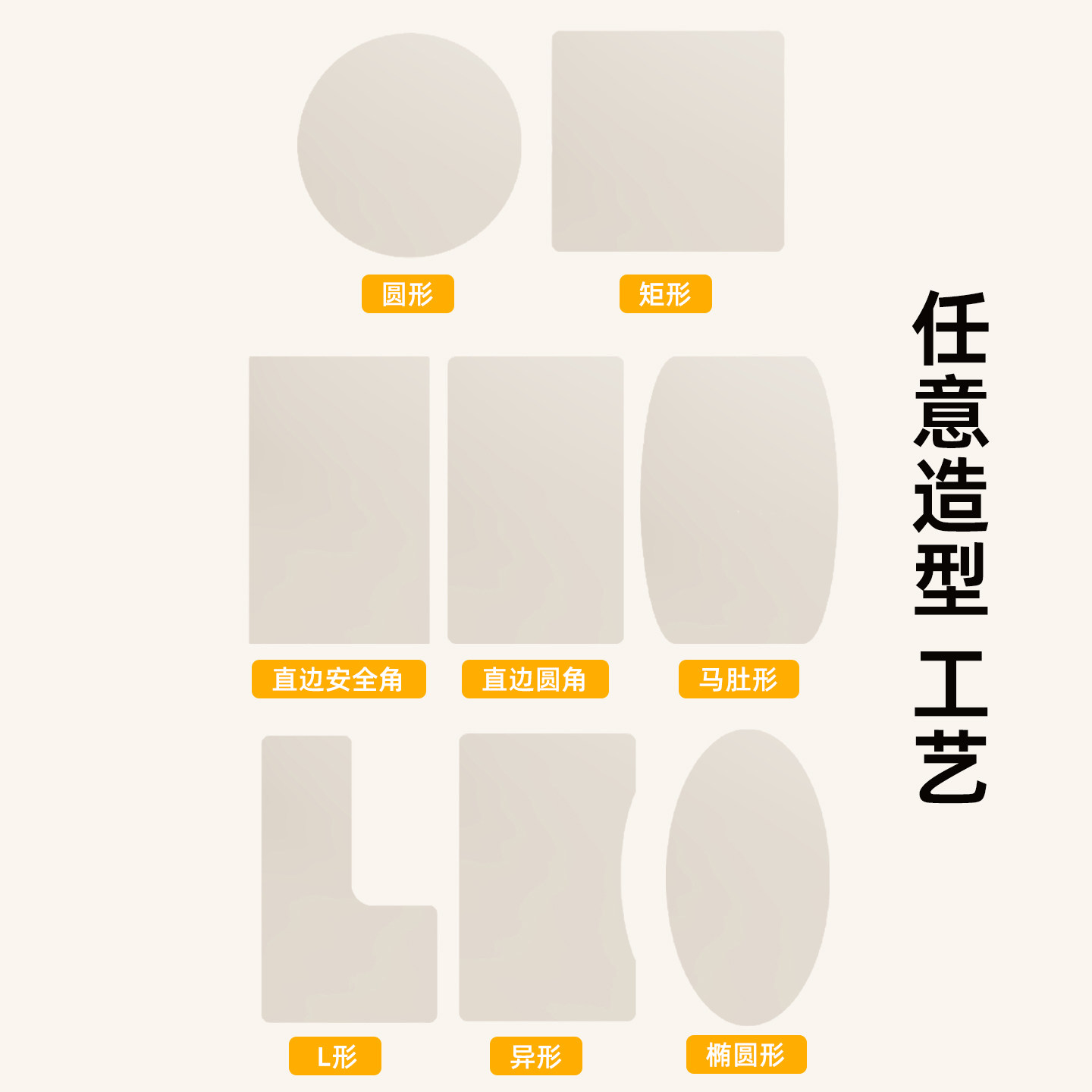 正方形餐桌面实木板材冬季烤火台面茶几家用四方麻将桌小盖板定制