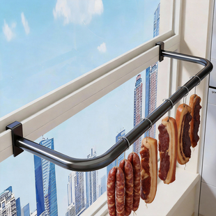 晾肉架家用挂肉专用架子阳台腊肠火腿猪肉晾晒架腌制品干货晾晒架