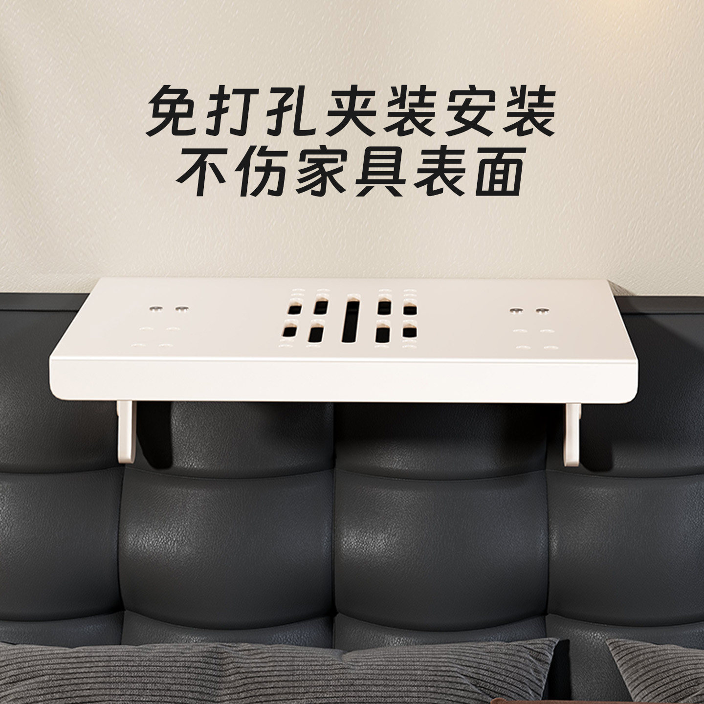 投影仪支架壁挂置物架墙上免打孔机顶盒托架固定路由器收纳放置架镂空散热靠墙家用卧室床头沙发多档位支架子