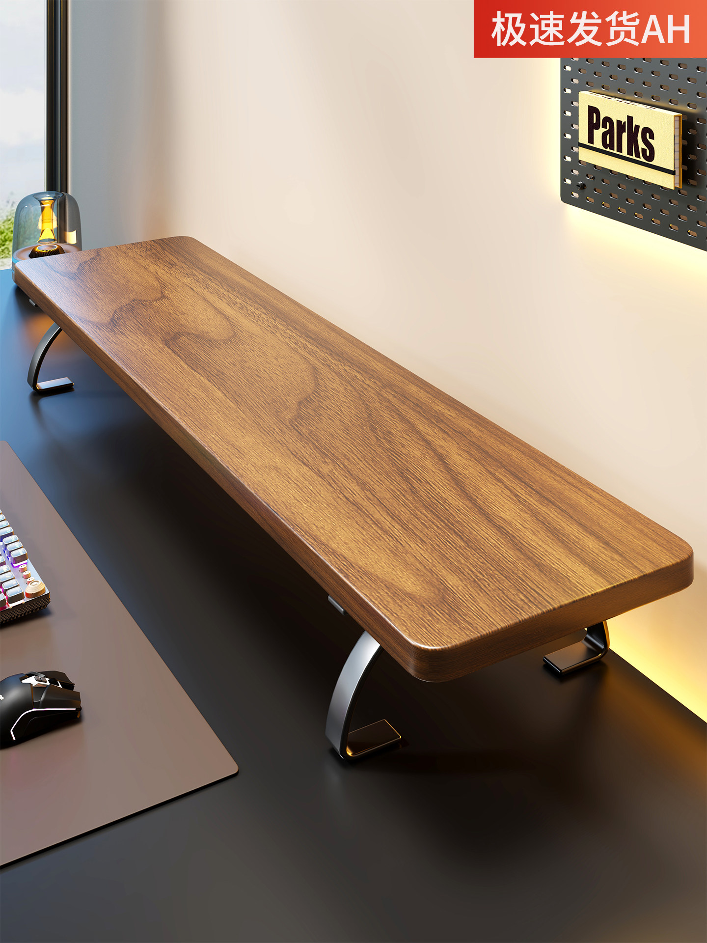 电脑增高架桌面显示器底座支架置物架办公室桌上台式机屏幕收纳架