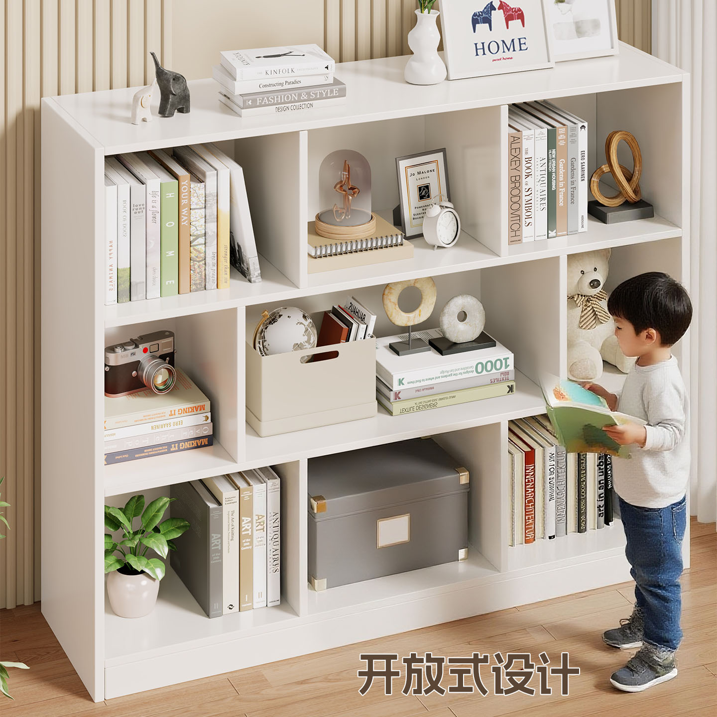 书架置物架落地家用一体靠墙