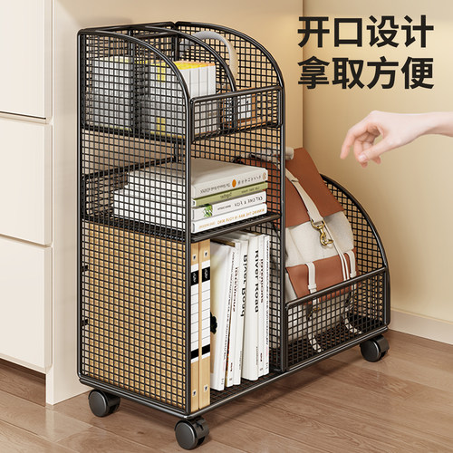 桌下置物架带轮移动小推车