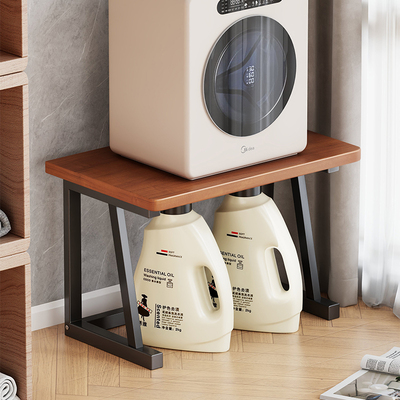 迷你洗衣机洗衣液置物架