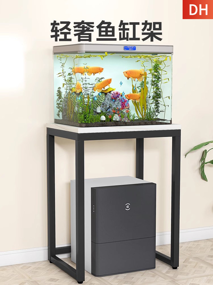 鱼缸架扫地机器人置物架底座落地底架架子托客厅机扫地机单层高脚