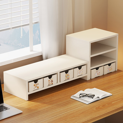 桌面置物架电脑增高架办公桌上双层改造好物学生书桌抽屉式收纳盒