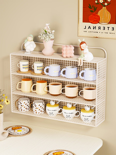 水杯储物柜杯子整理架壁挂式收纳盒咖啡杯茶杯沥水架放水杯的架子