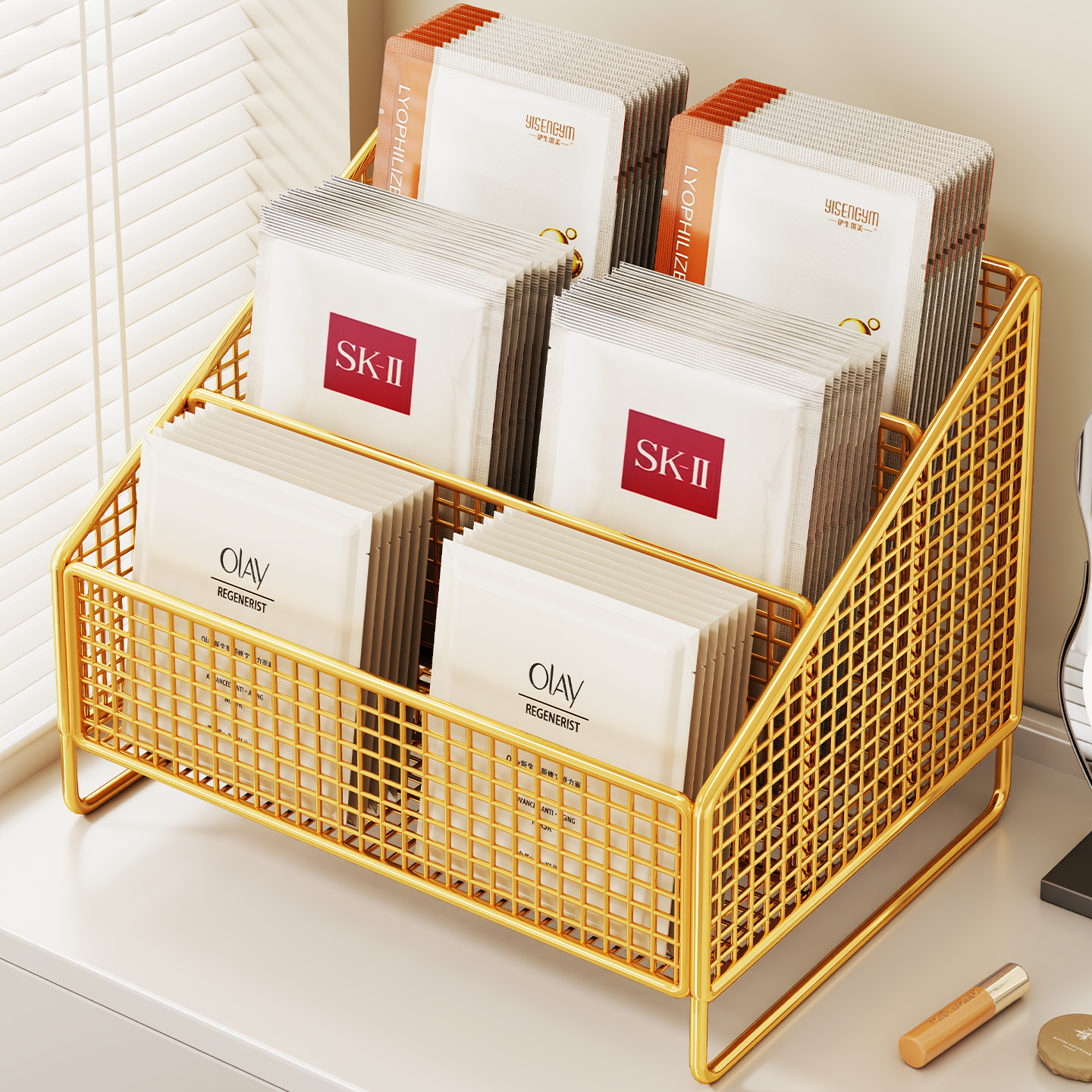 面膜收纳盒桌面化妆品分格