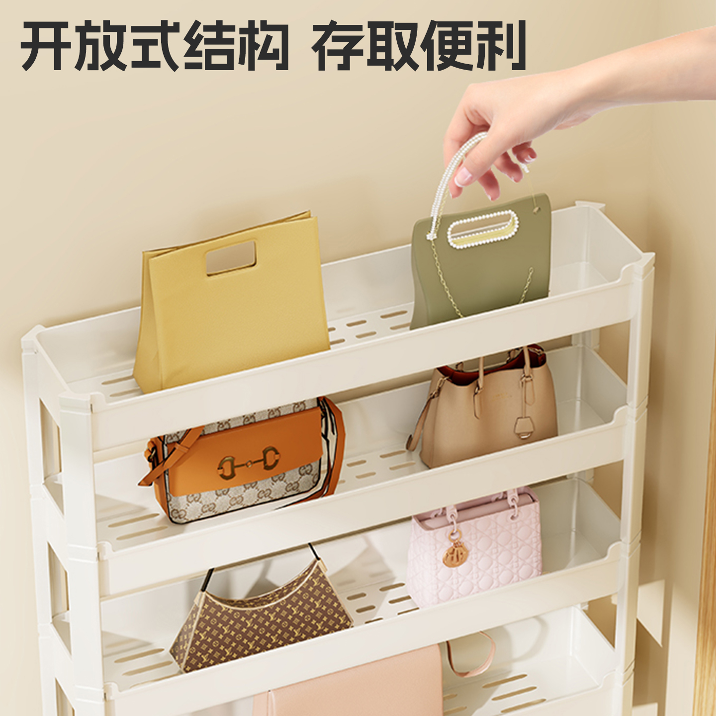 门后包包夹缝置物架多层收纳架
