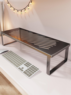 电脑增高架铁艺收纳置物架子桌面显示器支架烧烤架办公室宿舍屏幕