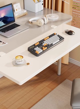 桌面延长板电脑桌办公室免打孔可折叠键盘托架桌边手臂支撑置物架