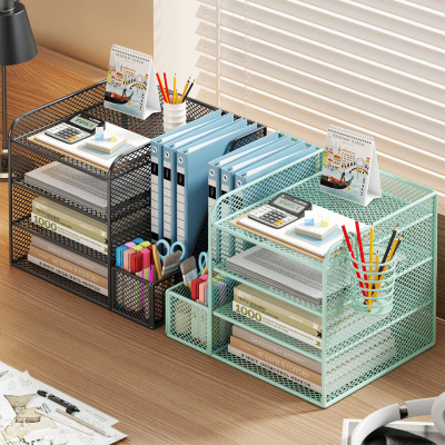 办公桌面文件架办公文件收纳架