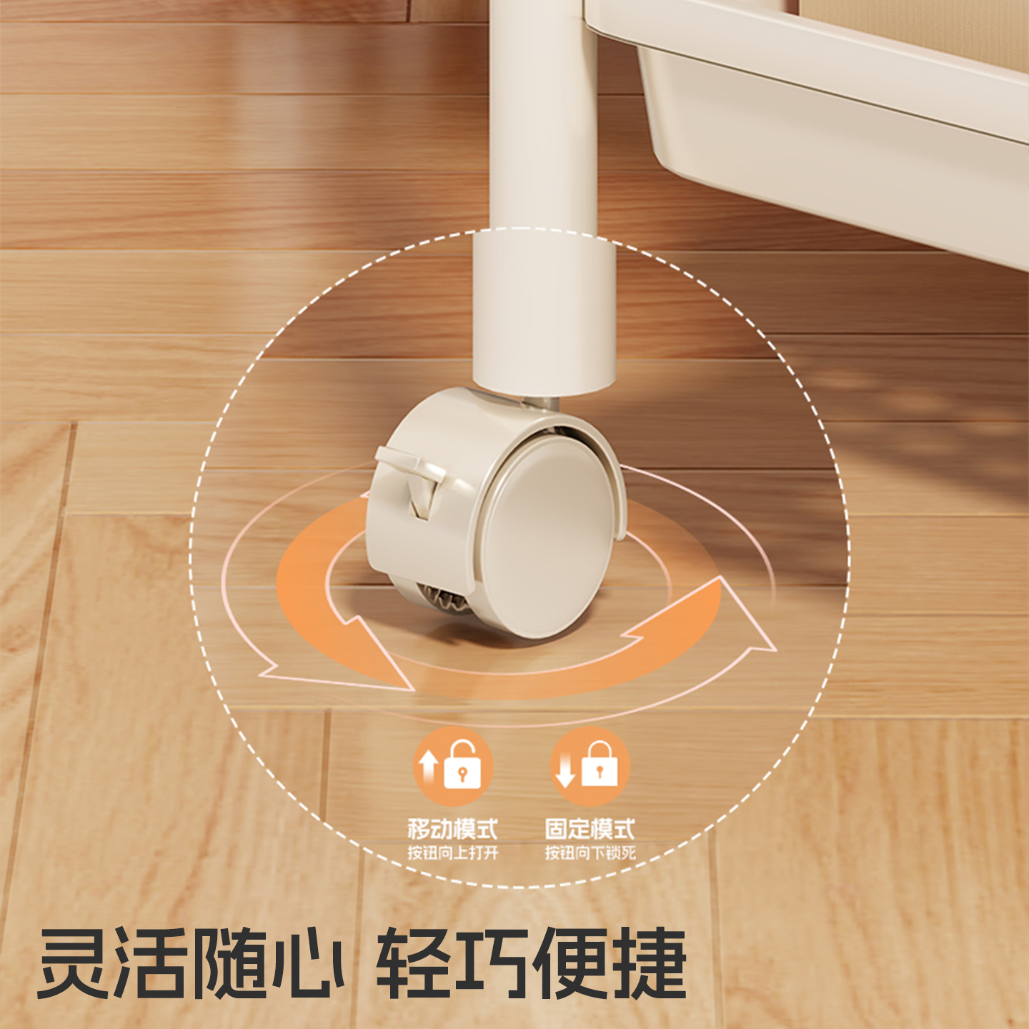 可移动书架落地置物架