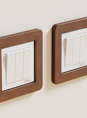 实木开关贴装饰墙贴插座保护套灯开关面板木质保护套北欧风装饰框