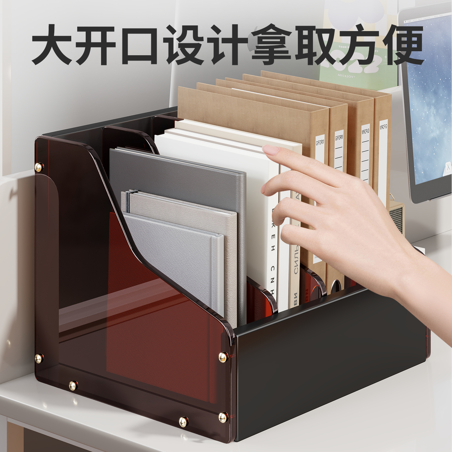 桌面文件书立架收纳架简易书架