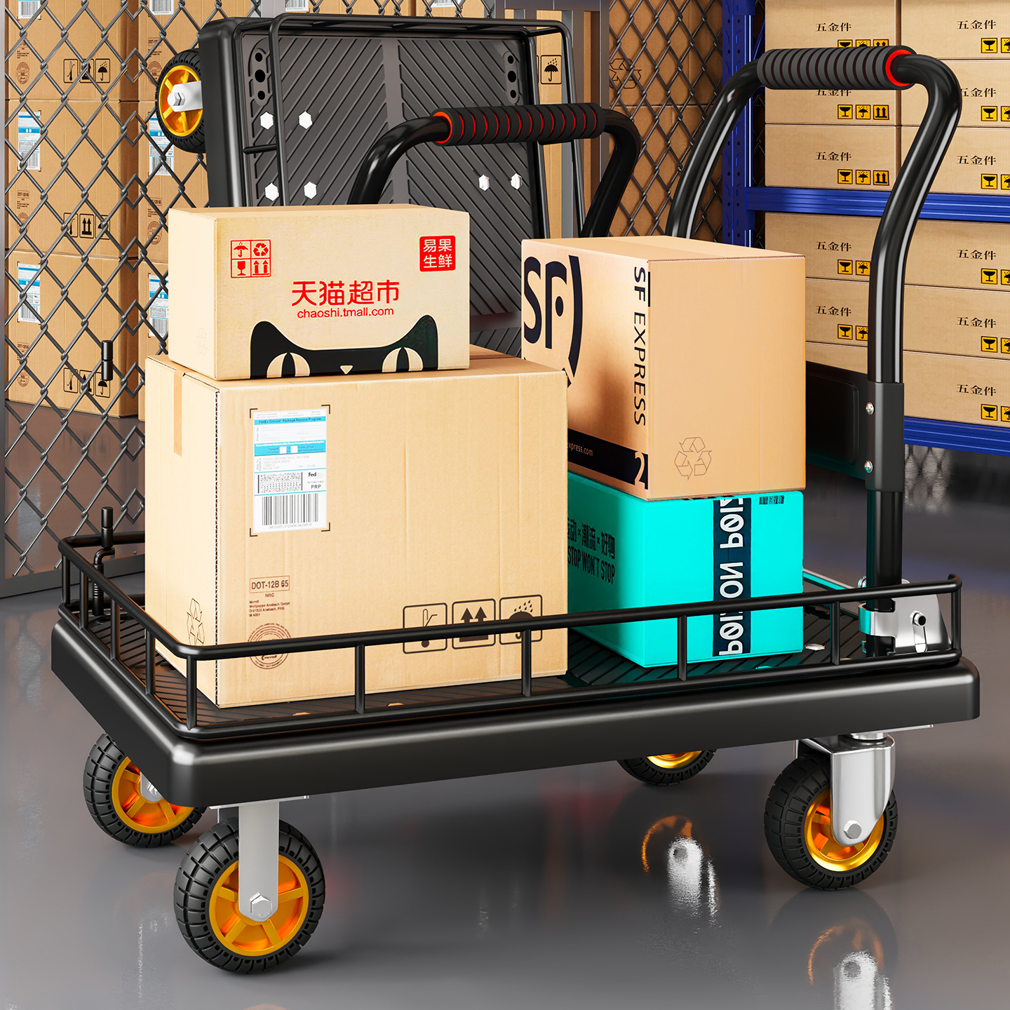 围栏小推车搬运拉货手推车家用取快递小拉车搬运车便携折叠平板车