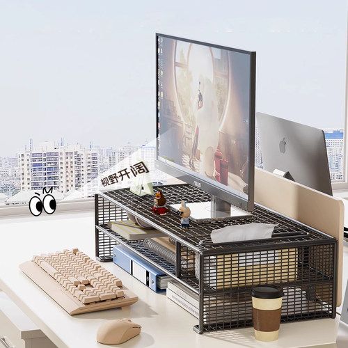 电脑增高架笔记本显示器散热神器