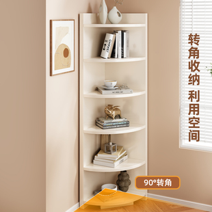 角柜转角置物架三角形立式 角落柜家用客厅收纳柜卧室多功能拐角柜