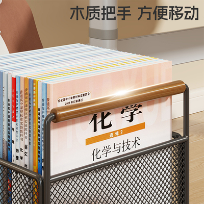 书包置物架可移动小推车书本