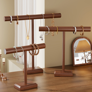 手串展示架桌面发箍发饰收纳神器实木手链项链挂架耳环饰品首饰架