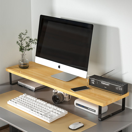 显示器屏幕电脑增高架台式笔记本垫高底座桌面置物架办公室支撑架