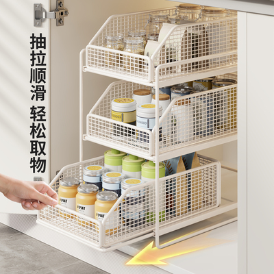 厨房抽拉式置物架橱柜内分层架