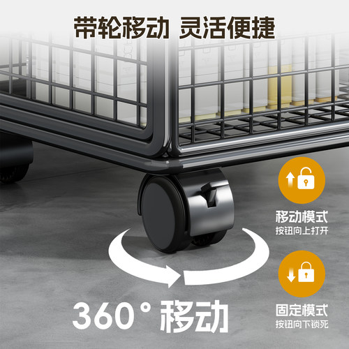 书桌旁小书架落地置物架