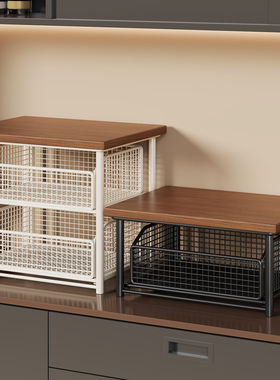 咖啡机置物架家用台面多层抽拉增高收纳架杯架厨房多功能储物神器