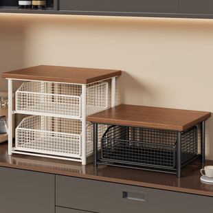 咖啡机置物架家用台面多层抽拉增高收纳架杯架厨房多功能储物神器