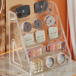 化妆品收纳盒亚克力阶梯梳妆台储物架桌面高级感眼影口红储物神器