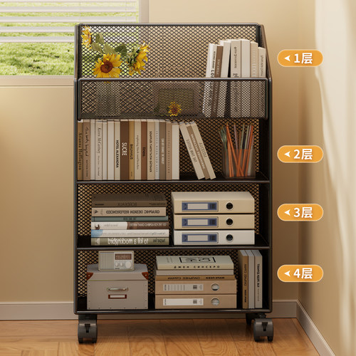 桌边书架高中生落地可移动置物架