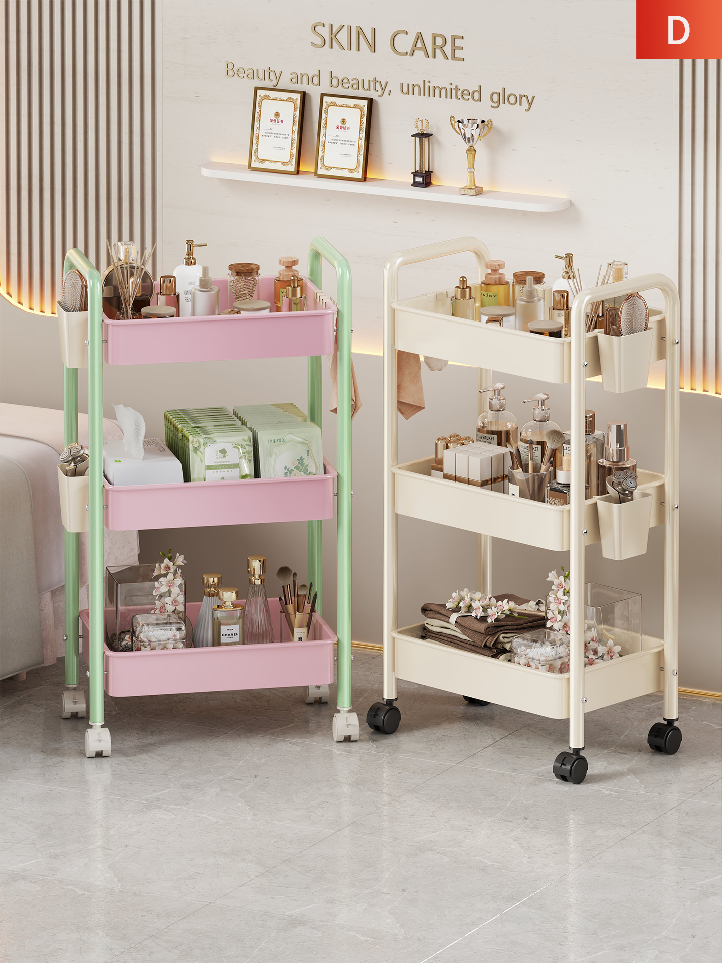 美容院小推车美容仪器专用手推车高级轻奢医疗用品置物架子工具车